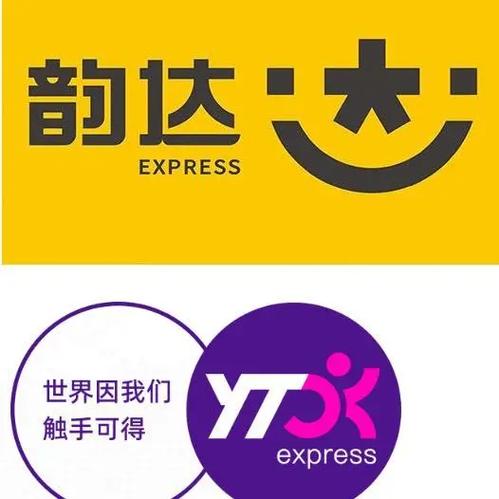 朝速韵达邮政和邮政有关系吗?-第2张图片-陕西物流货运 朝速韵达邮政和邮政有关系吗?-第2张图片-陕西物流货运