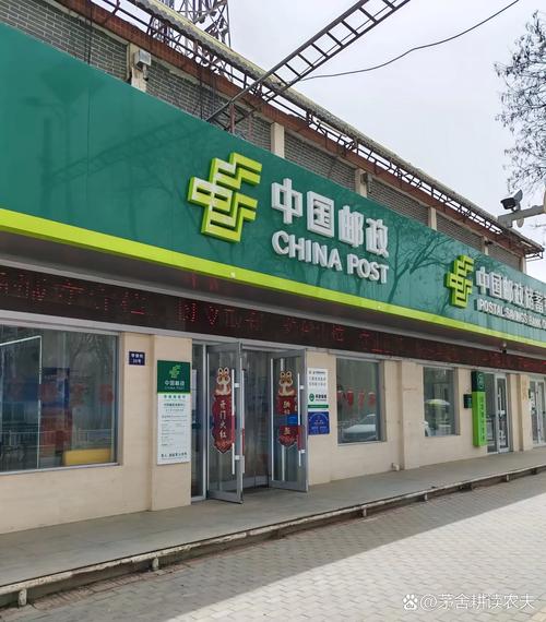 邮政南宁市良庆邮政所服务如何?-第2张图片-陕西物流货运 邮政南宁市良庆邮政所服务如何?-第2张图片-陕西物流货运