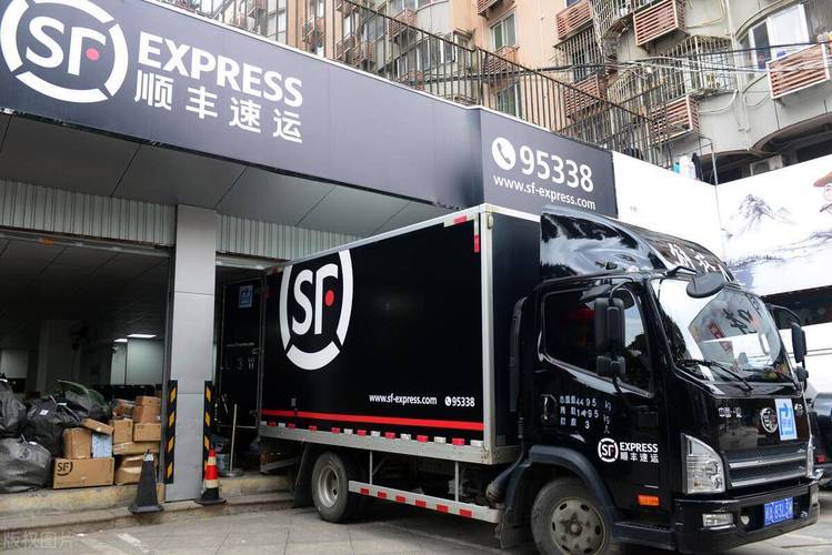 嘉兴顺丰物流的服务范围与优势是什么？-第2张图片-陕西物流货运