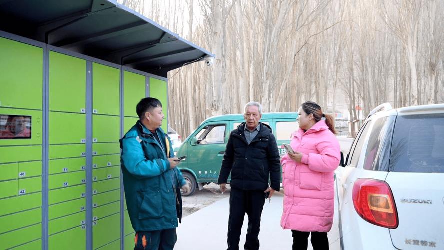 温宿县邮政局速递服务如何？-第2张图片-陕西物流货运