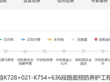 霍邱圆通速递司机招聘，待遇如何？-第3张图片-陕西物流货运