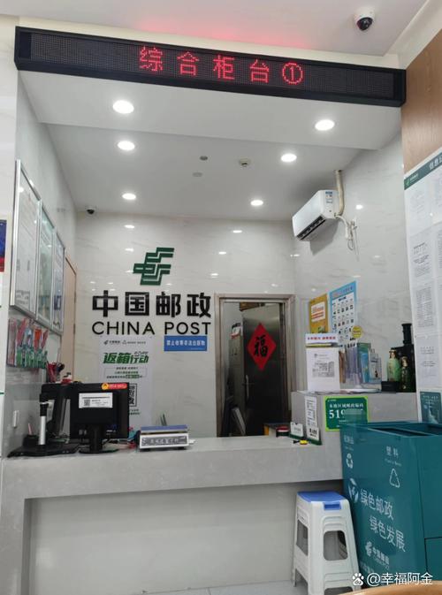 石狮邮政小包怎么寄?价格时效如何?-第3张图片-陕西物流货运 石狮邮政小包怎么寄?价格时效如何?-第3张图片-陕西物流货运