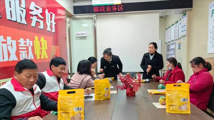 安徽邮政工作会聚焦哪些重点?-第2张图片-陕西物流货运 安徽邮政工作会聚焦哪些重点?-第2张图片-陕西物流货运