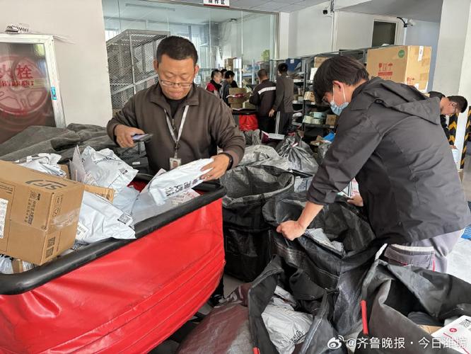 良渚顺丰快递站点地址在哪?-第1张图片-陕西物流货运 良渚顺丰快递站点地址在哪?-第1张图片-陕西物流货运