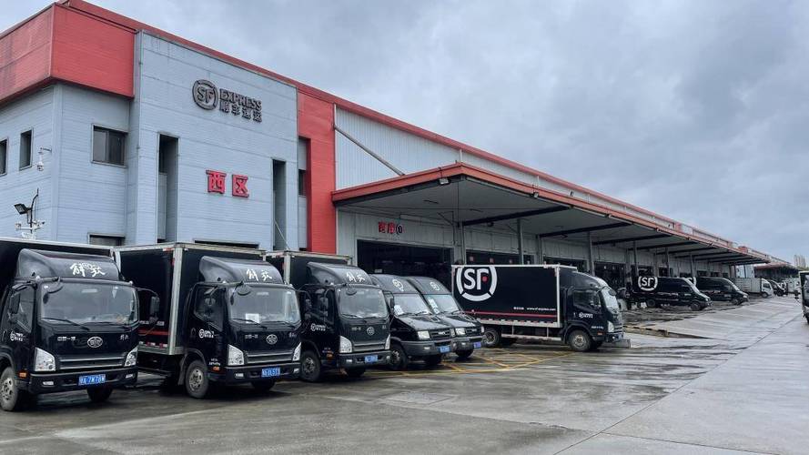 哈尔滨闽江路顺丰快递有何服务或问题?-第1张图片-陕西物流货运 哈尔滨闽江路顺丰快递有何服务或问题?-第1张图片-陕西物流货运