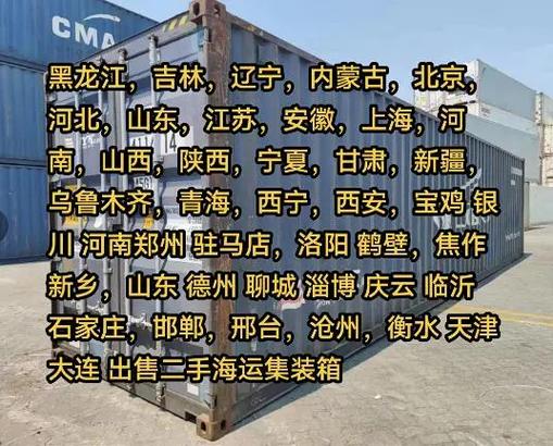 陈集的中通快递点有几个？-第3张图片-陕西物流货运