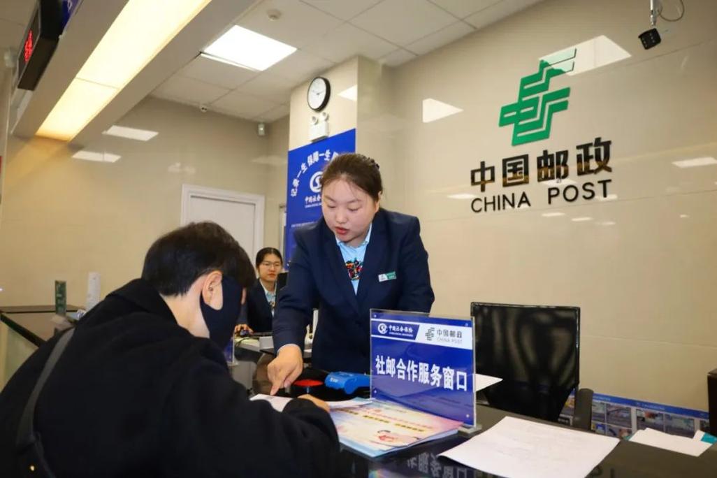 邮政小包工作具体指哪些内容?-第1张图片-陕西物流货运 邮政小包工作具体指哪些内容?-第1张图片-陕西物流货运