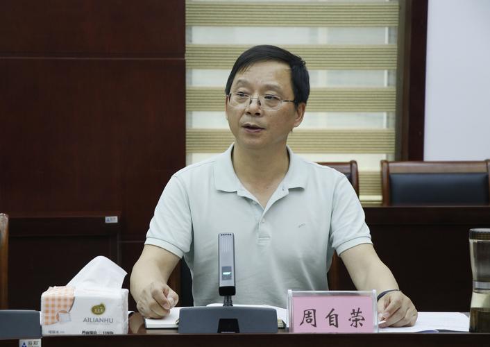 堡子镇邮政局邮政编码是多少？-第1张图片-陕西物流货运