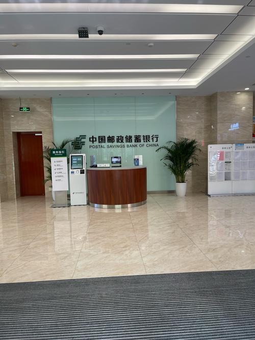 中国邮政青园南邮政所服务如何？-第3张图片-陕西物流货运