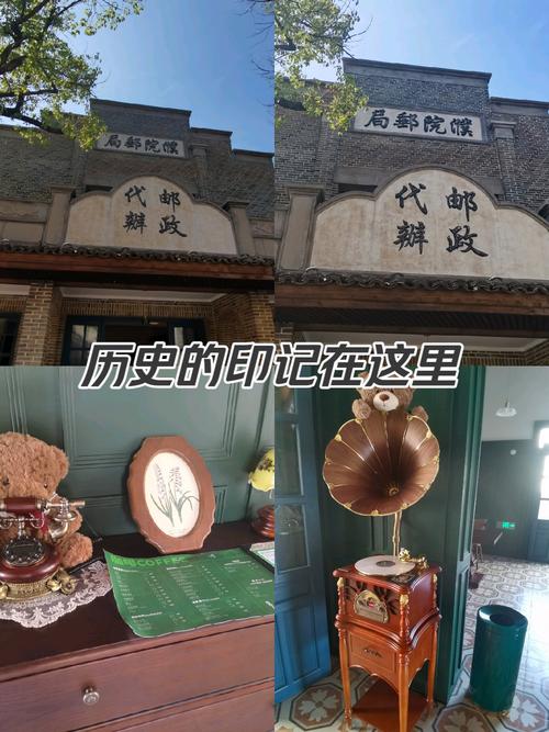 桐乡濮院邮政局服务怎么样?-第1张图片-陕西物流货运 桐乡濮院邮政局服务怎么样?-第1张图片-陕西物流货运