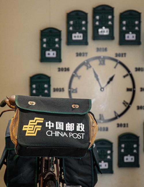 中国邮政水碓子邮政局有什么特殊服务？-第3张图片-陕西物流货运