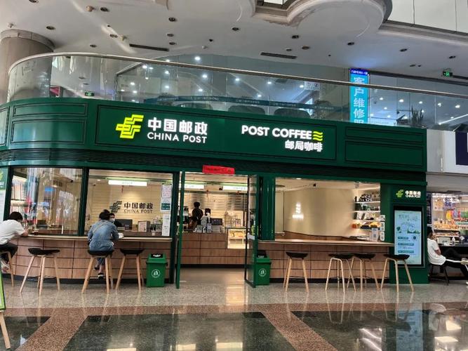 中国邮政为何怕邮政管理局?-第2张图片-陕西物流货运 中国邮政为何怕邮政管理局?-第2张图片-陕西物流货运