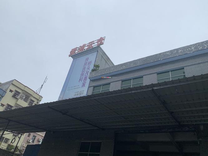 圆通快递深圳总部电话多少？-第3张图片-陕西物流货运