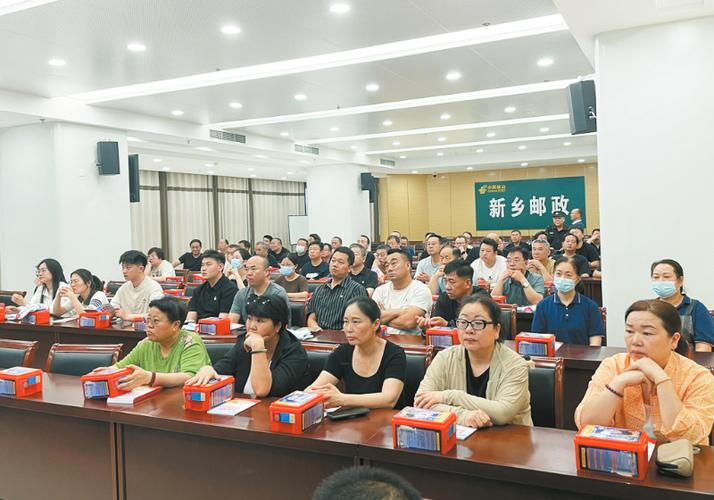 新乡邮政与邮政管理局有何关联？-第1张图片-陕西物流货运