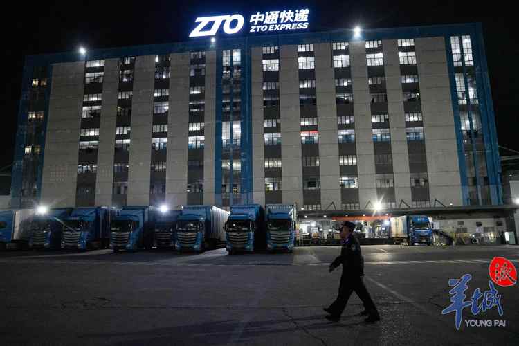 广州中通物流有限公司怎么样？-第2张图片-陕西物流货运