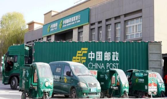 邮政管理局和中国邮政有何区别与关联？-第2张图片-陕西物流货运