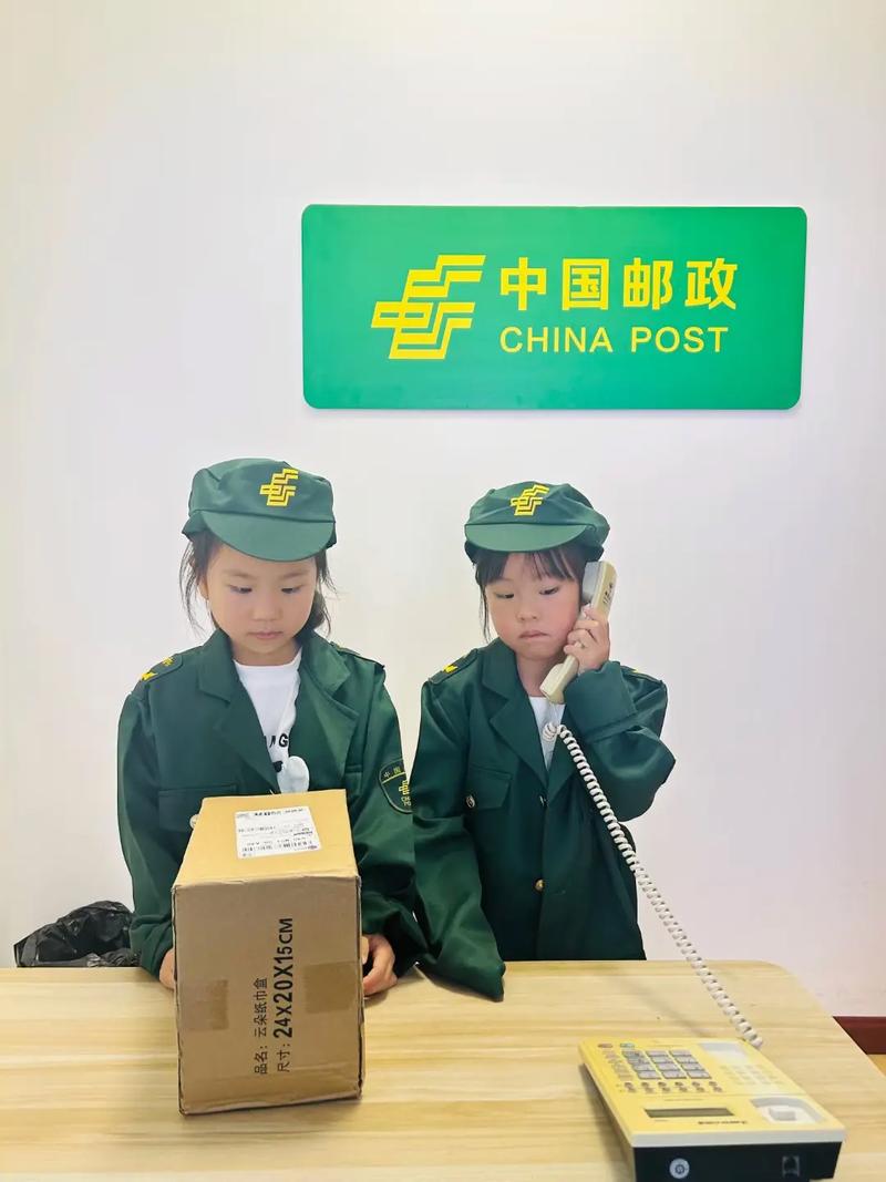 潮州市邮政处理班是做什么的?-第3张图片-陕西物流货运 潮州市邮政处理班是做什么的?-第3张图片-陕西物流货运