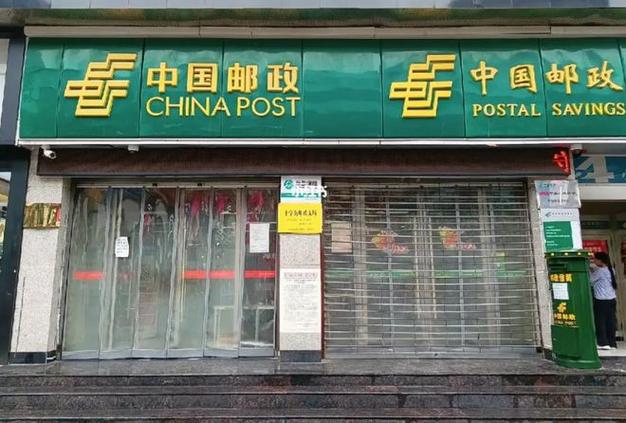 中国邮政局为何改制为邮政公司？-第3张图片-陕西物流货运