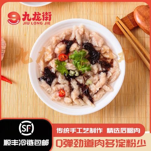 福鼎顺丰速递电话是多少?-第3张图片-陕西物流货运 福鼎顺丰速递电话是多少?-第3张图片-陕西物流货运