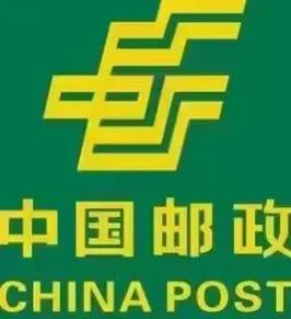 镇安县邮政快递服务怎么样?-第3张图片-陕西物流货运 镇安县邮政快递服务怎么样?-第3张图片-陕西物流货运