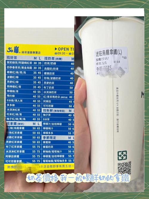 台湾寄大陆顺丰多少钱？-第2张图片-陕西物流货运