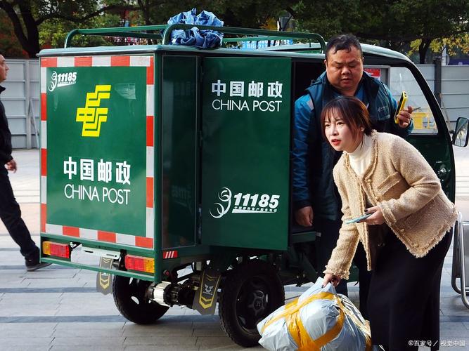 邮政快递都在邮政局拿吗？-第2张图片-陕西物流货运