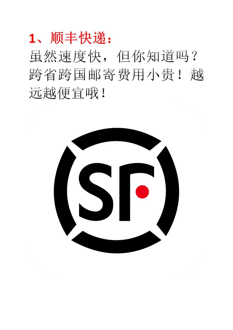 代理圆通快递需满足哪些条件?-第1张图片-陕西物流货运 代理圆通快递需满足哪些条件?-第1张图片-陕西物流货运
