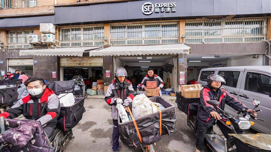 沛县煤电公司顺丰快递,合作有何特别?-第2张图片-陕西物流货运 沛县煤电公司顺丰快递,合作有何特别?-第2张图片-陕西物流货运