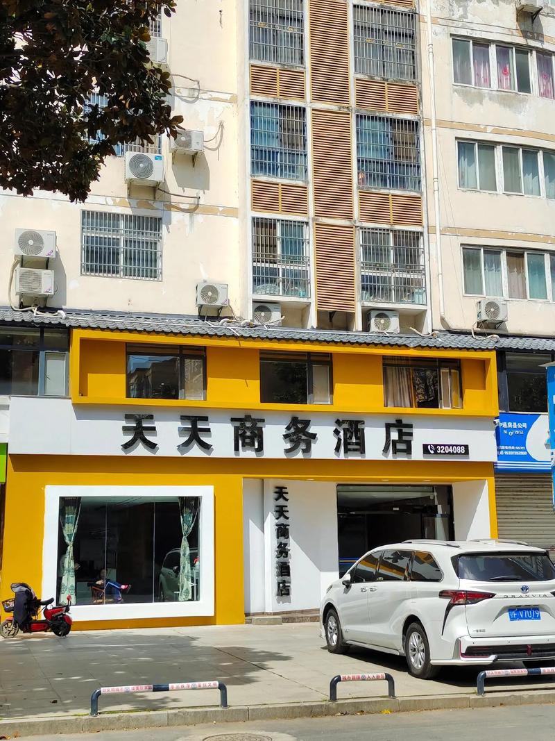 砀山顺丰快递电话是多少？-第2张图片-陕西物流货运