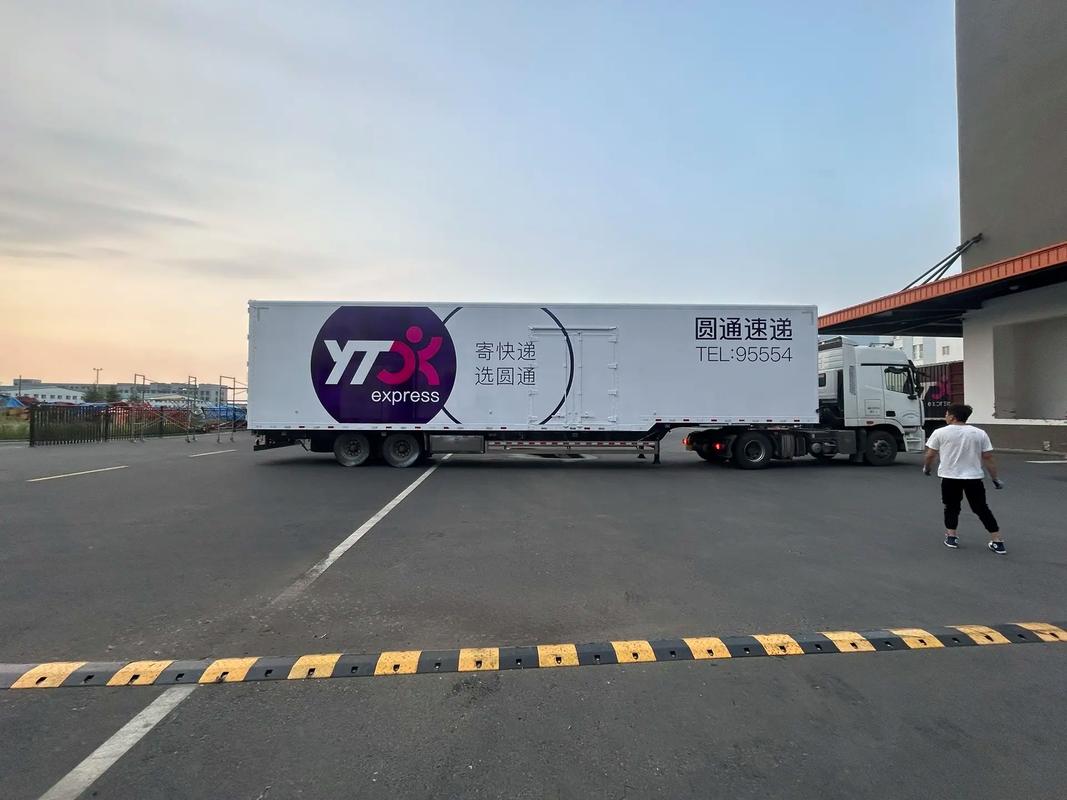 河北巨鹿圆通快递地址在哪?-第2张图片-陕西物流货运 河北巨鹿圆通快递地址在哪?-第2张图片-陕西物流货运