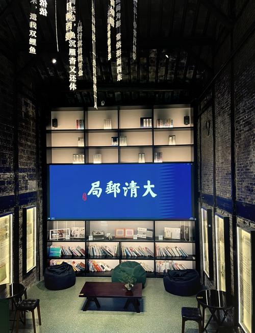 邮政所为何设于文理学院内?-第3张图片-陕西物流货运 邮政所为何设于文理学院内?-第3张图片-陕西物流货运