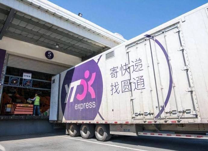 南京圆通大件物流公司怎么样？-第2张图片-陕西物流货运