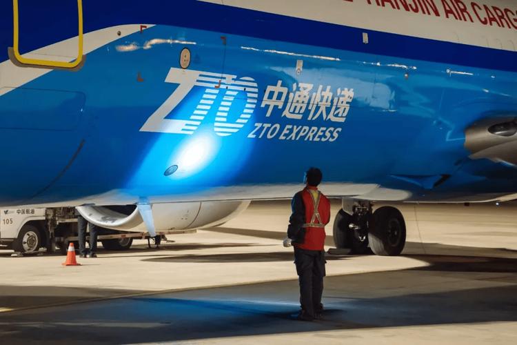 昆明到景洪中通快递多久能到？-第3张图片-陕西物流货运