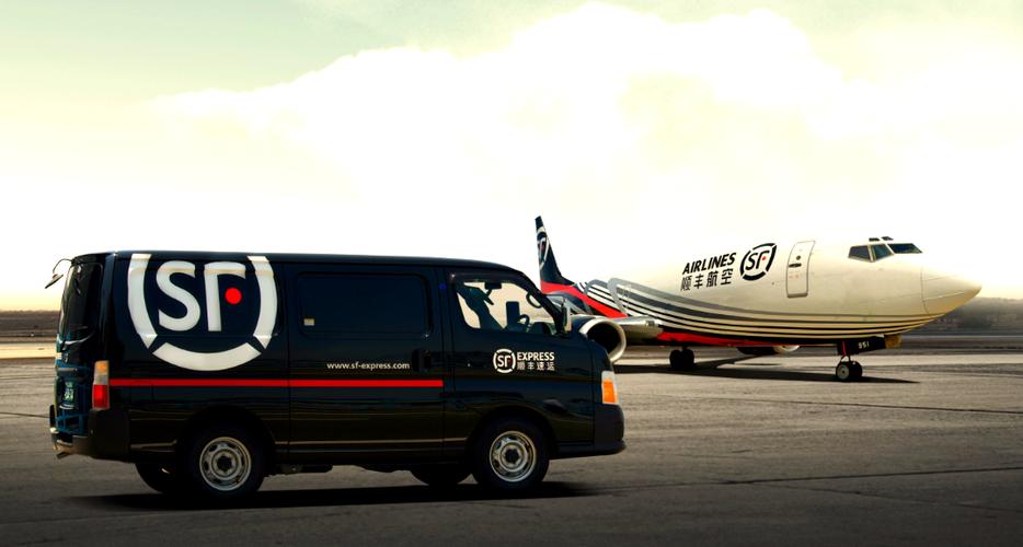 顺丰大件物流有限公司有何优势？-第3张图片-陕西物流货运