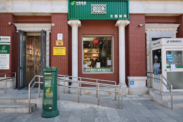 中国邮政文化路邮政所服务如何?-第2张图片-陕西物流货运 中国邮政文化路邮政所服务如何?-第2张图片-陕西物流货运