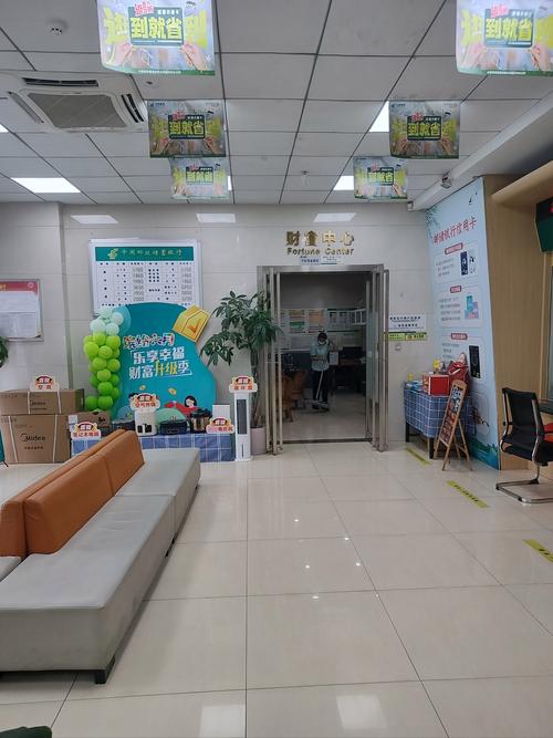 邮政李七庄投发部地址在哪?-第3张图片-陕西物流货运 邮政李七庄投发部地址在哪?-第3张图片-陕西物流货运