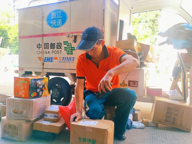 邮政李七庄投发部地址在哪?-第1张图片-陕西物流货运 邮政李七庄投发部地址在哪?-第1张图片-陕西物流货运