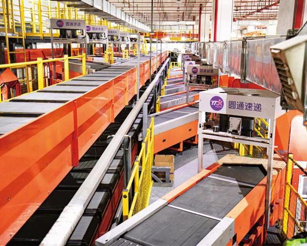 重庆江北圆通快递公司具体位置在哪?-第3张图片-陕西物流货运 重庆江北圆通快递公司具体位置在哪?-第3张图片-陕西物流货运