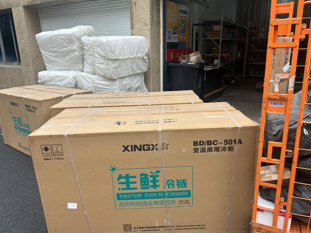 天津北辰绫致顺丰快递怎么了?-第1张图片-陕西物流货运 天津北辰绫致顺丰快递怎么了?-第1张图片-陕西物流货运