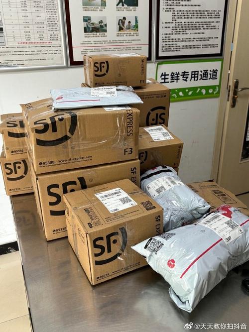 天津北辰绫致顺丰快递怎么了?-第2张图片-陕西物流货运 天津北辰绫致顺丰快递怎么了?-第2张图片-陕西物流货运