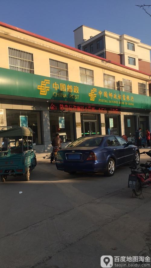 南通邮政胡集邮政编码是多少?-第3张图片-陕西物流货运 南通邮政胡集邮政编码是多少?-第3张图片-陕西物流货运