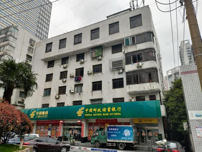 长沙邮政伍家岭邮政所怎么样？-第2张图片-陕西物流货运