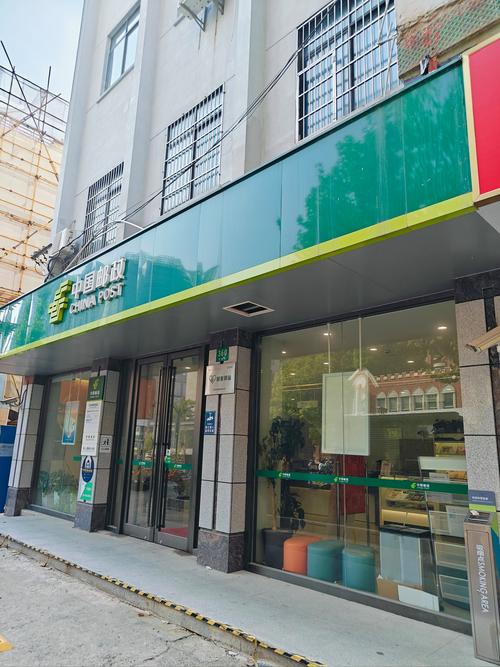 长沙邮政伍家岭邮政所怎么样？-第1张图片-陕西物流货运