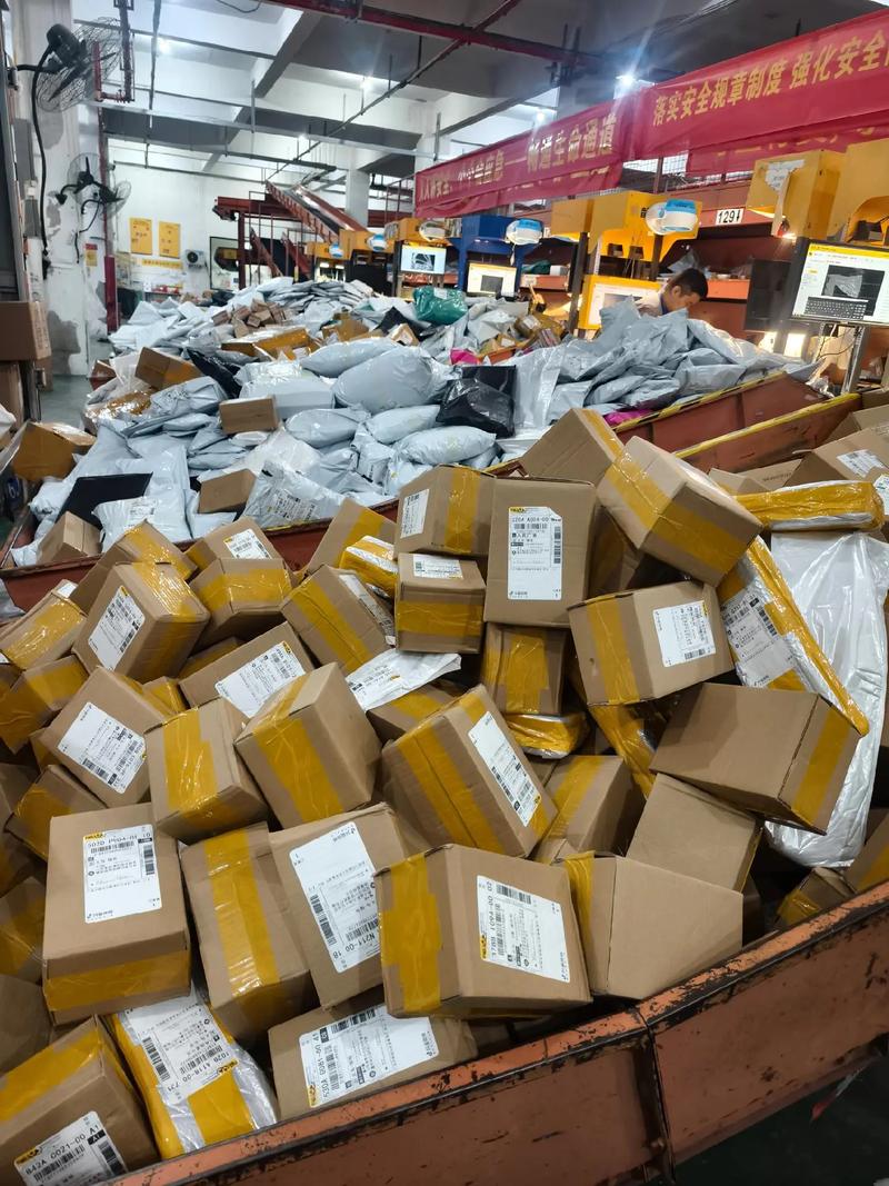 中通快递天津李七庄网点在哪？-第2张图片-陕西物流货运