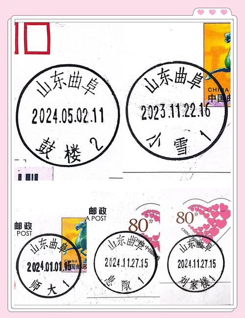 淄博邮政恒台邮政编码是多少?-第2张图片-陕西物流货运 淄博邮政恒台邮政编码是多少?-第2张图片-陕西物流货运