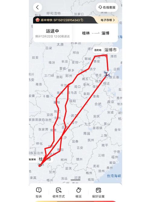 那曲顺丰快递具体在哪个街道?-第2张图片-陕西物流货运 那曲顺丰快递具体在哪个街道?-第2张图片-陕西物流货运