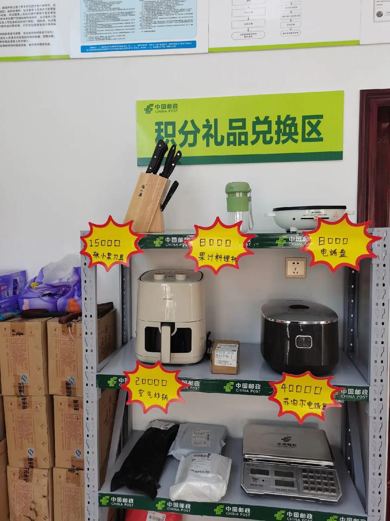 汕头邮政到济南邮政怎么寄?-第2张图片-陕西物流货运 汕头邮政到济南邮政怎么寄?-第2张图片-陕西物流货运