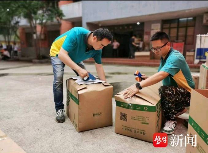 邮政小包去网点寄要带什么？-第2张图片-陕西物流货运