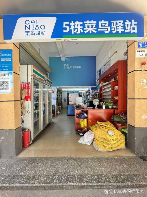 阳山花苑顺丰快递地址怎么写?-第2张图片-陕西物流货运 阳山花苑顺丰快递地址怎么写?-第2张图片-陕西物流货运