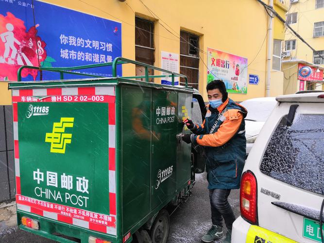 中国邮政山东莱邮政有何特色服务？-第2张图片-陕西物流货运